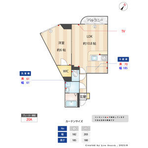 【間取り】 | フラップワン高宮