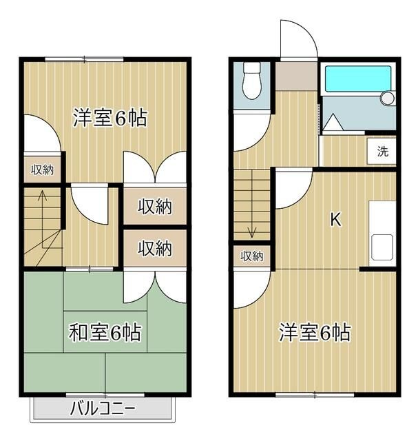 八王子市横川町のテラス