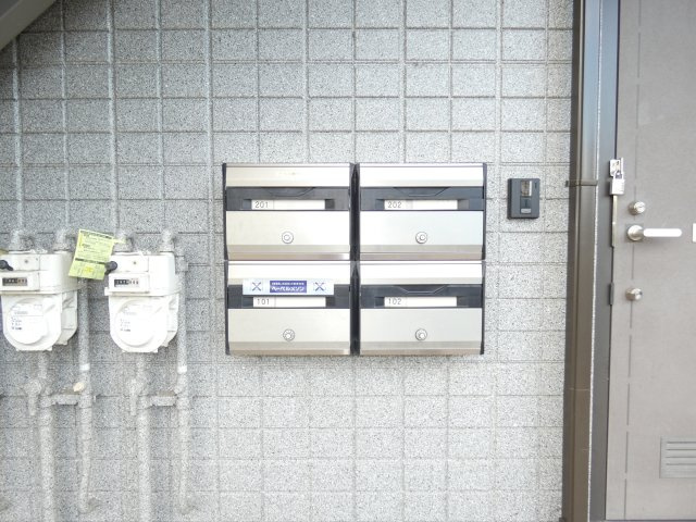 【その他】 | ハイカテージュ