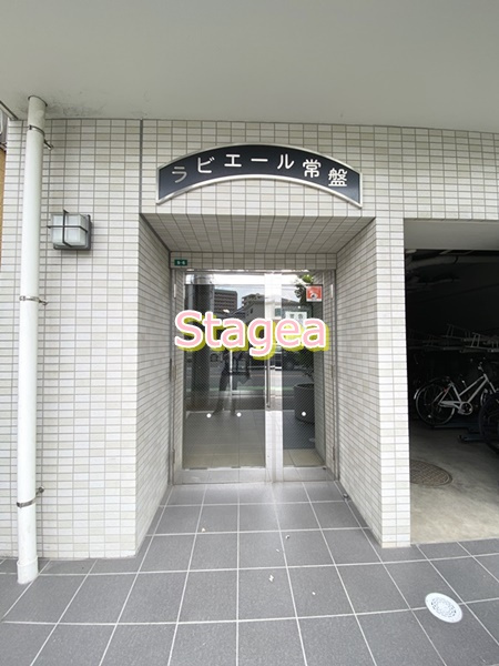 ラビエール常盤のエントランス