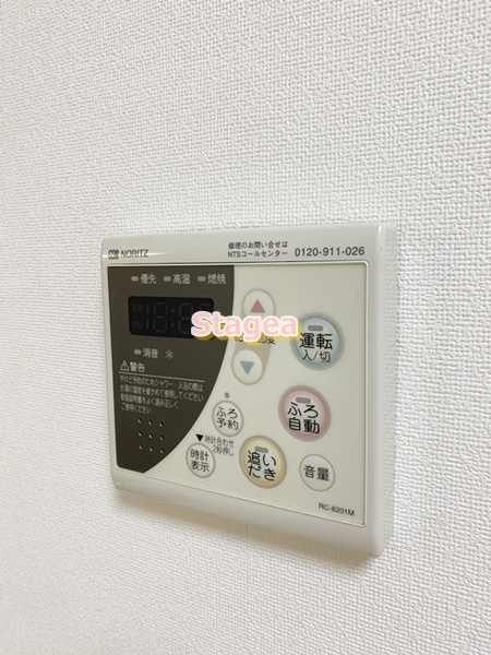 ラビエール常盤の設備