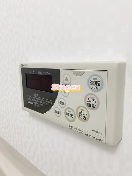 ラビエール常盤の設備