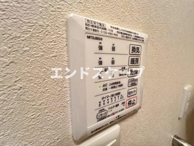 ヴィラ柴田中居の設備|高崎、前橋のお部屋探しはエンドスケープまで！お客様の理想お聞かせ下さい♪