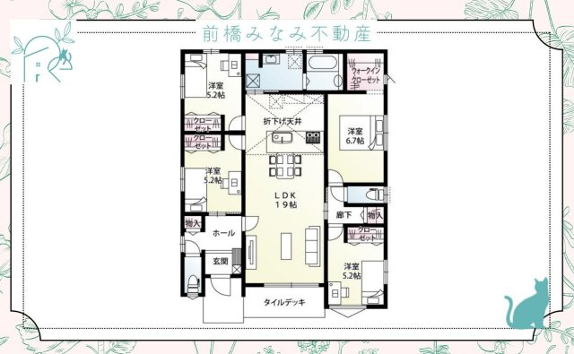 【新築平屋】前橋市富士見町原之郷　３号棟(全３棟)　新築建売分譲の間取り