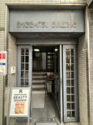 大阪市北区西天満４丁目の店舗事務所のエントランス