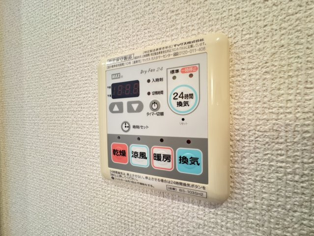 市川市東菅野２丁目のアパートの設備