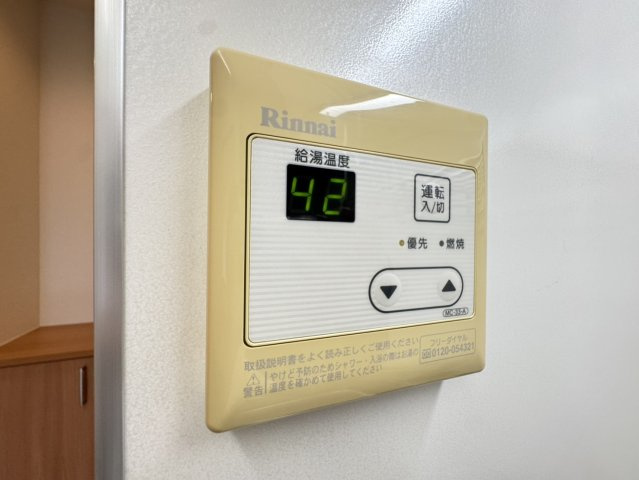 市川市東菅野２丁目のアパートのその他