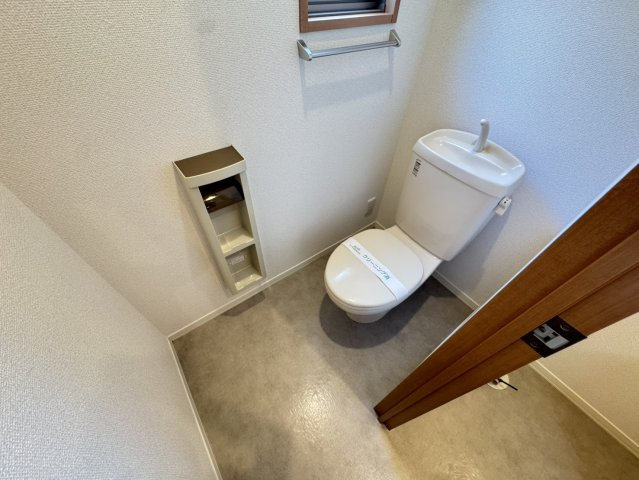 市川市東菅野２丁目のアパートのトイレ