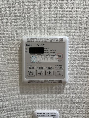 オークレール上落合の設備