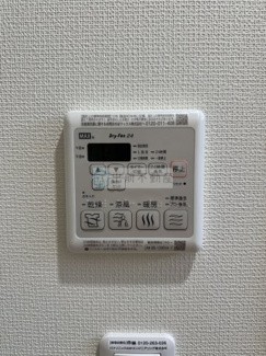 【設備】 | オークレール上落合