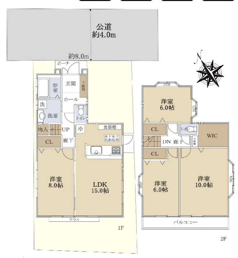 泉区新橋町 中古戸建 3480万円の間取り