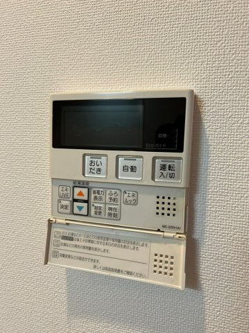 パルティール今池アネックス　名古屋市賃貸　仲介手数料無料の設備