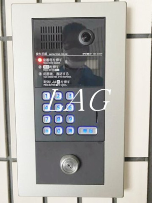 【セキュリティ】 | ロイヤルハイツ丘 | オートロックです。