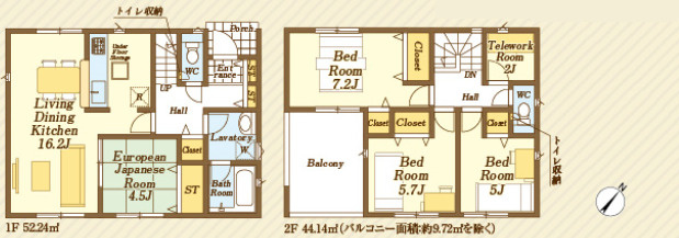 狭山市柏原第15　全9棟　新築戸建　クレイドルガーデン