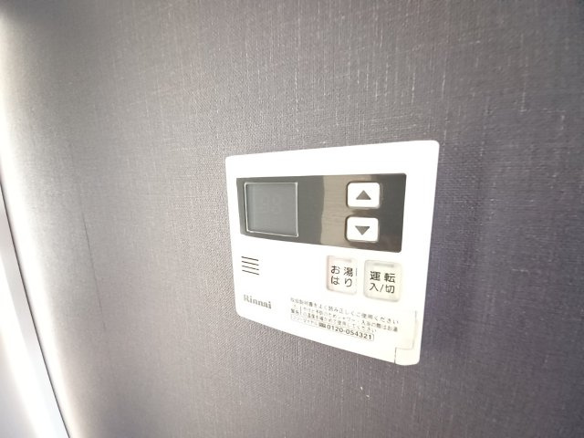 ヴィレッジの設備