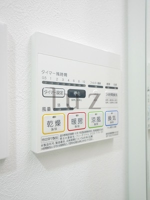 リライア阪東橋サウスの設備