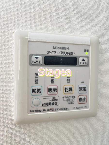 ラビエール常盤の設備