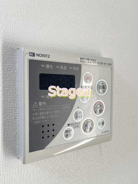 ラビエール常盤の設備
