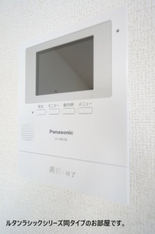 プロムネイド長井Ｆのセキュリティ|イメージ