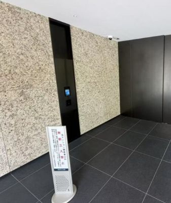 【セキュリティ】アトラス麻布十番