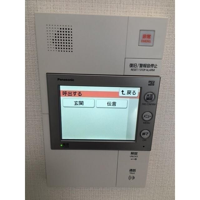 ラグゼナ戸田公園Ⅰのその他