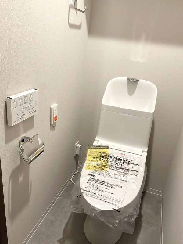 シティコート目黒3号棟のトイレ|落ち着いた色調のトイレです