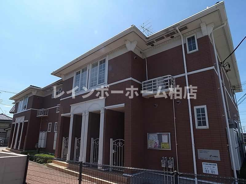 特典：仲介手数料が50％OFFです‼