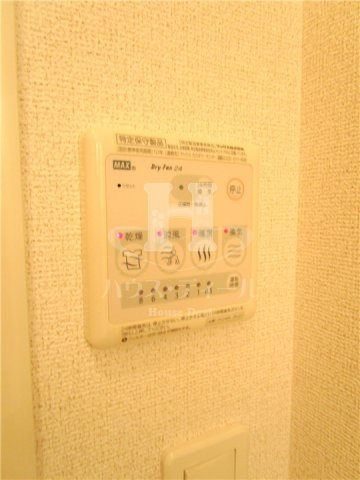 【その他】 | エクセルヴィラ