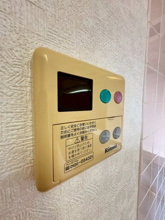 【設備】 | ドリーム21