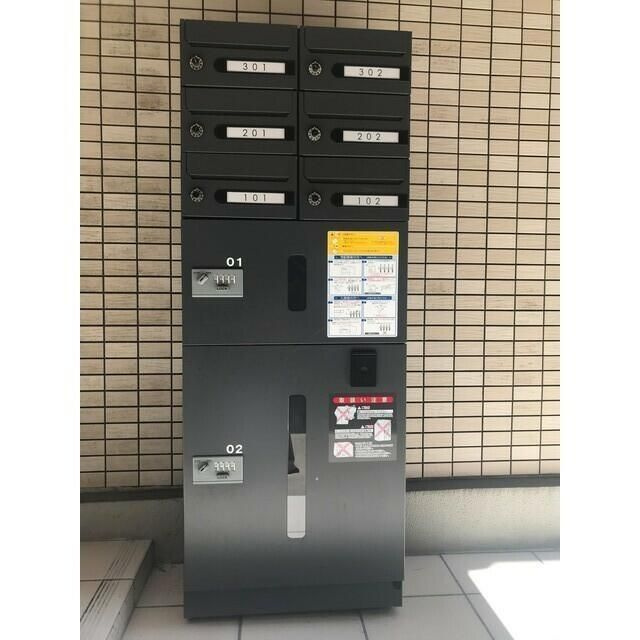 アンフォーレのその他共用部分|メールボックス・宅配BOX