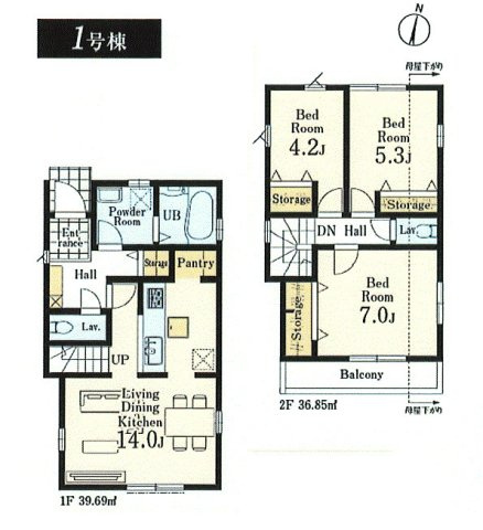 福生市福生　新築戸建全3棟