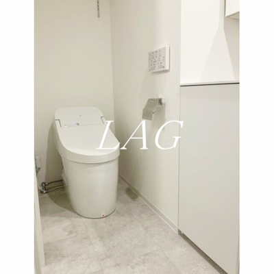 【トイレ】 | Ｆｏｒｅｓｔ　Ｃｏｕｒｔ荒川 | トイレです。