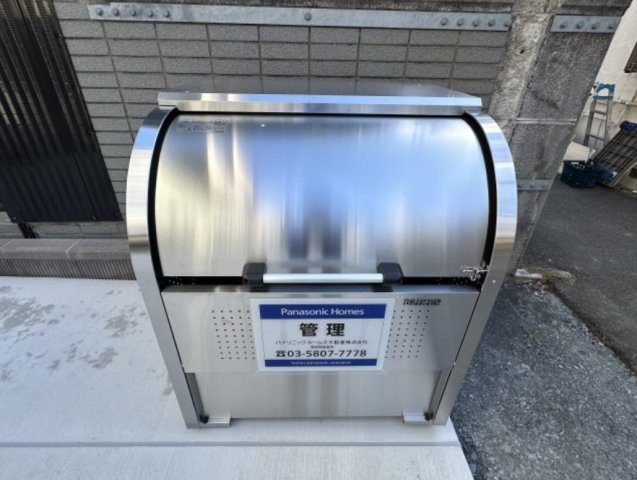 ラヴィデ香風園のその他