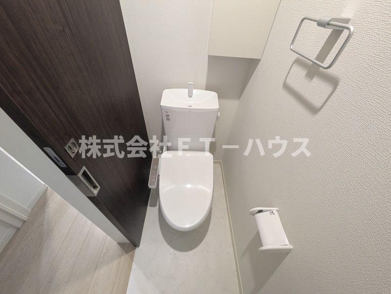 アルタス北国分のトイレ