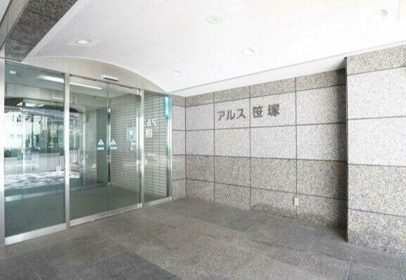 アルス笹塚のエントランス