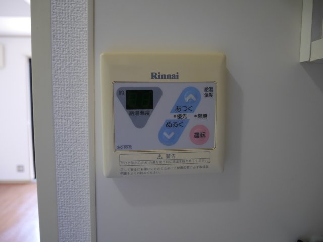 グランドオークCの設備