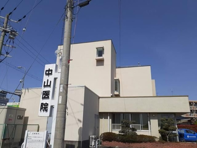 【周辺】 | モデルヌ・シス | 中山医院様まで860m