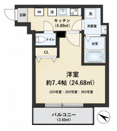 【間取り】 | ジーメゾン八王子千人町ノース(ジーメゾンハチオウジセンニンチョウノース)