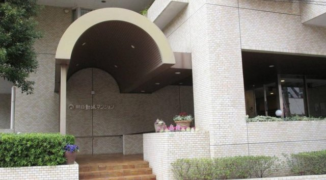 【エントランス】 | 朝日動坂マンション