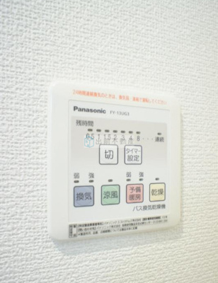 【設備】 | シェモア東
