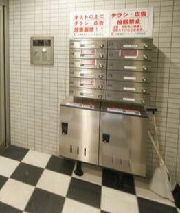 フォレスト　ＭＯＲＩのその他共用部分