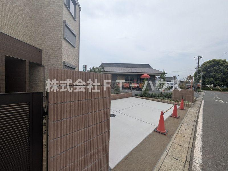 アルタス北国分のその他