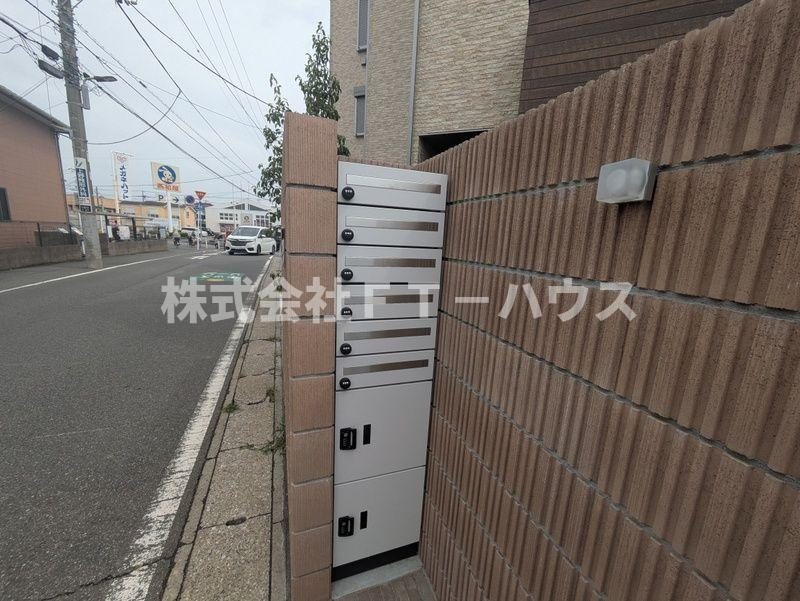 アルタス北国分のその他共用部分