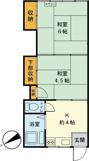 日枝荘