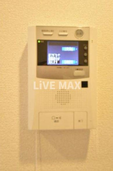 【セキュリティ】