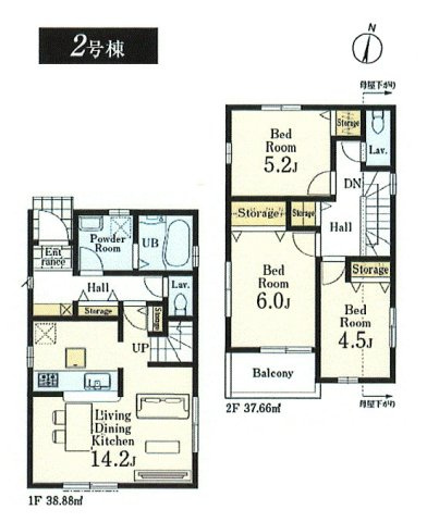 福生市福生　新築戸建全3棟