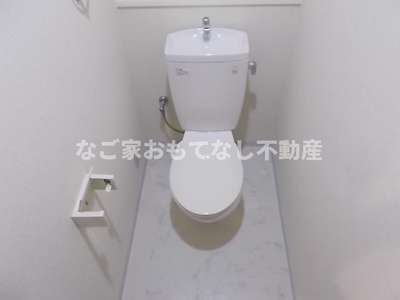 【トイレ】 | コンソランテ | ※写真は別号室