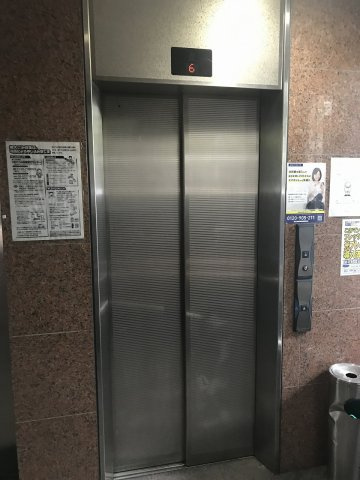 【その他共用部分】 | エクセル天王寺