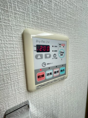 【設備】 | 千葉ポートイースト