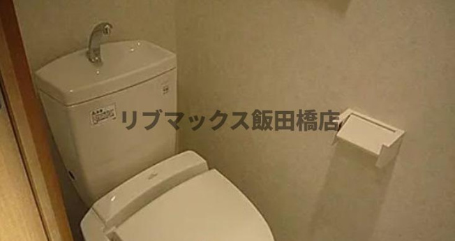 【トイレ】パークウェル秋葉原